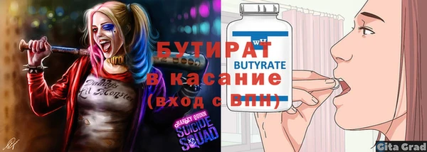 кокс Аркадак