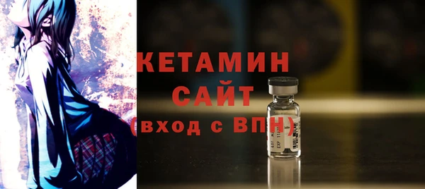 гашишное масло Армянск