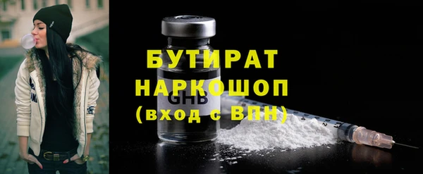 mdpv Арсеньев