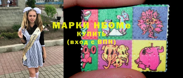 mdpv Арсеньев