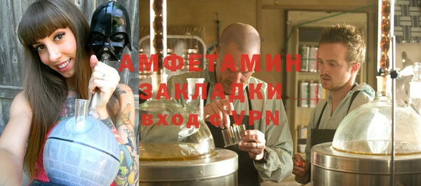 гашишное масло Армянск