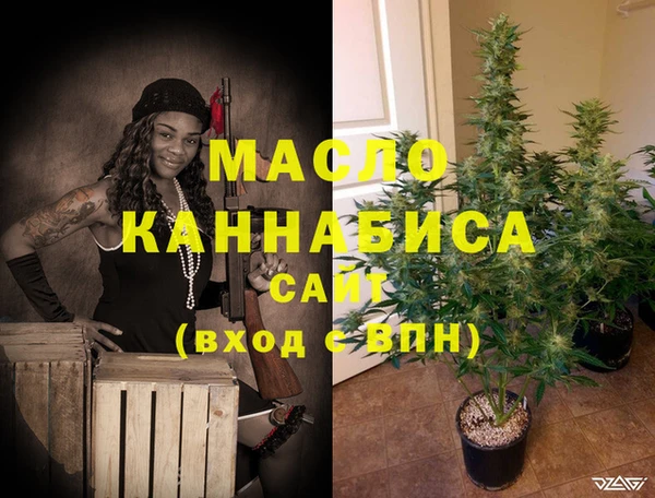кокс Аркадак