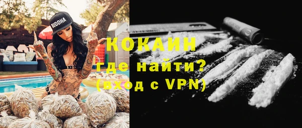 кокс Аркадак
