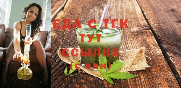 кокс Аркадак