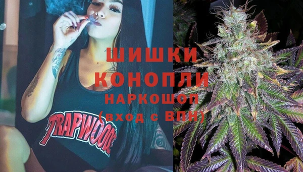 гашишное масло Армянск
