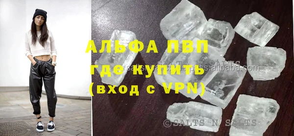 кокс Аркадак