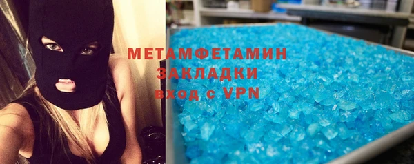 mix Остров
