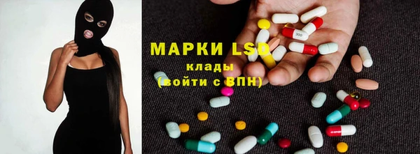 гашишное масло Армянск