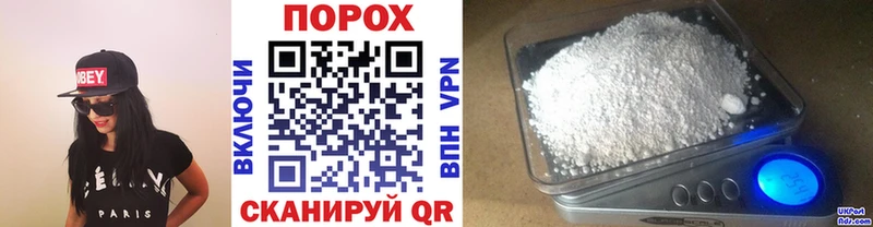 хочу наркоту  Макушино  Первитин кристалл 